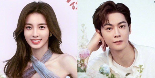중드 허아요안 OTT 다시보기 추천 등장인물 만붕 당효천
