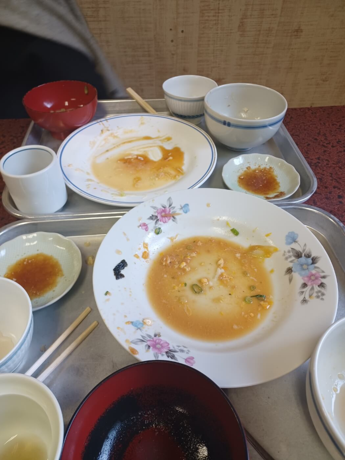 완식