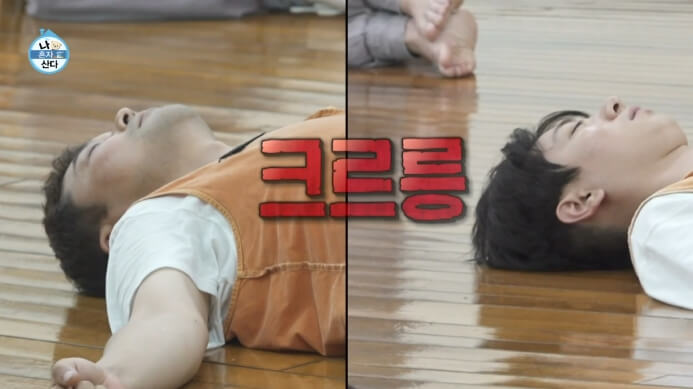 전현무-선무도