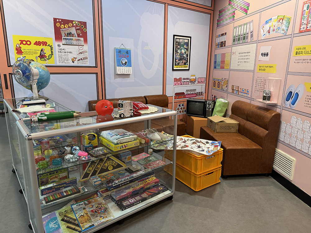 서울 실내 나들이 추천! 쌍문동 둘리뮤지엄 주차·체험·스탬프 완전 정리