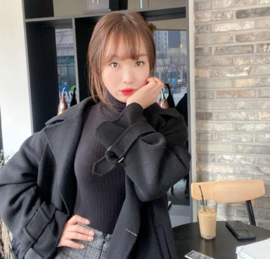 오나미