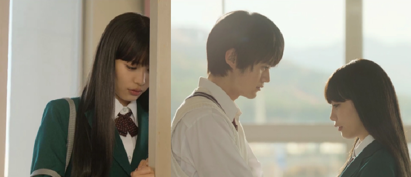 너에게-닿기를-드라마19