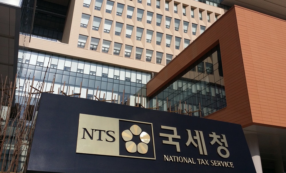 상속세와 증여세