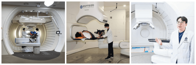 중임자 치료센터 사진