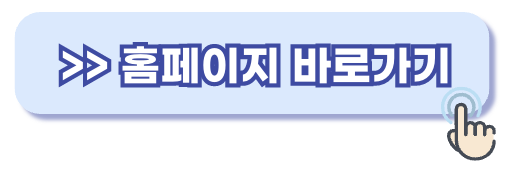 임플란트 가격비교 사이트