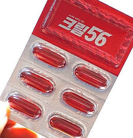 크릴오일 56 가격