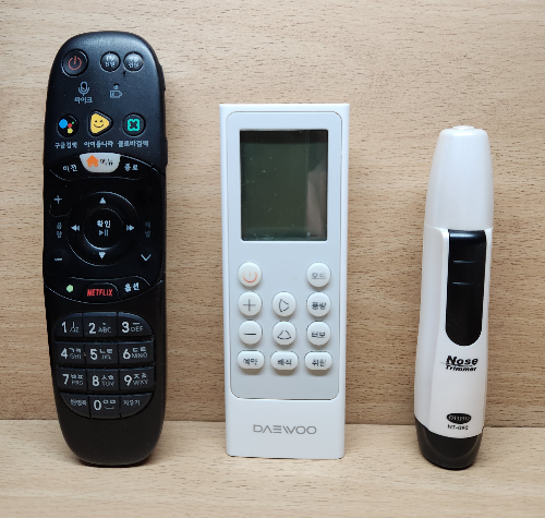 LG 유플러스 리모컨, 에어컨 리모컨, 코털제거기 사진