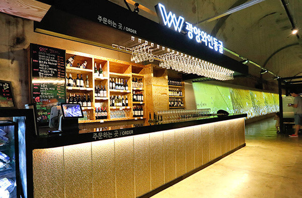 6시 내고향 전남 광양 닭구이 맛집 옥룡계곡의 캐빈하우스와 광양 복수박, 와인동굴, 농부네 텃밭 도서관 정보