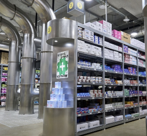 메가팩토리약국