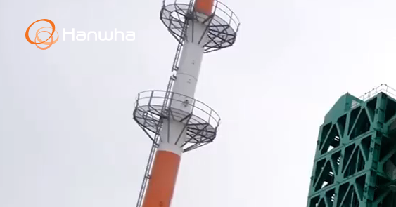 김승연 한화그룹 회장