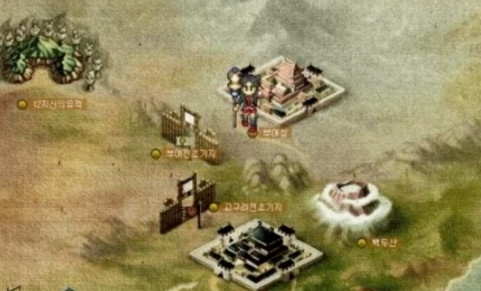 바람의나라 클래식 강건부 바클 퀘스트 장비수리