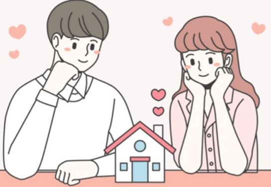 신혼부부-전세자금대출