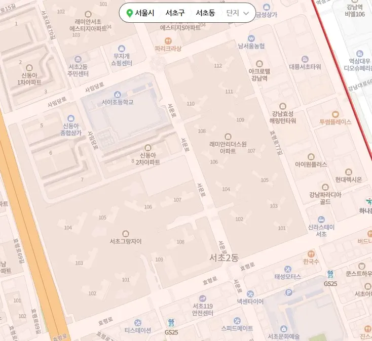 서초그랑자이 래미안 리더스원 침수