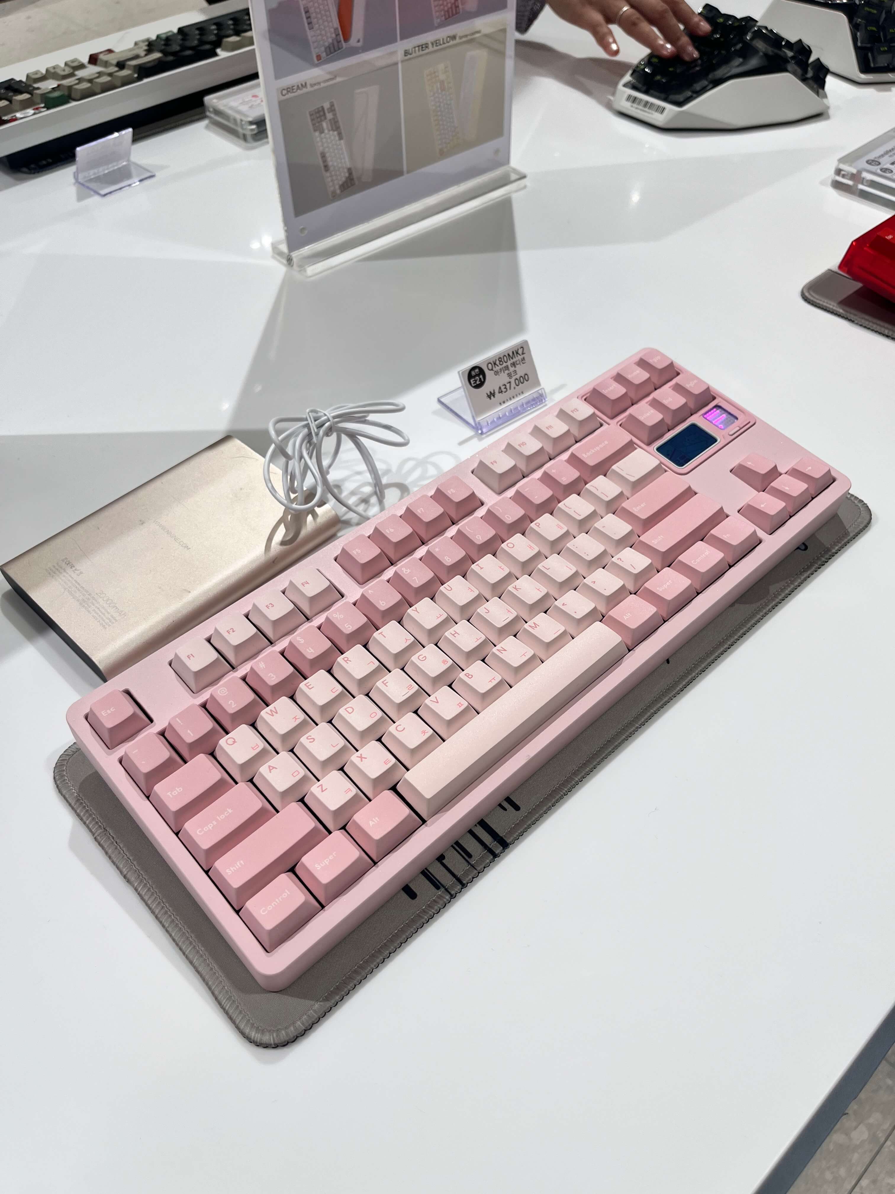 용산 아이파크몰 도파민 스테이션 키보드 스웨그키 팝업스토어