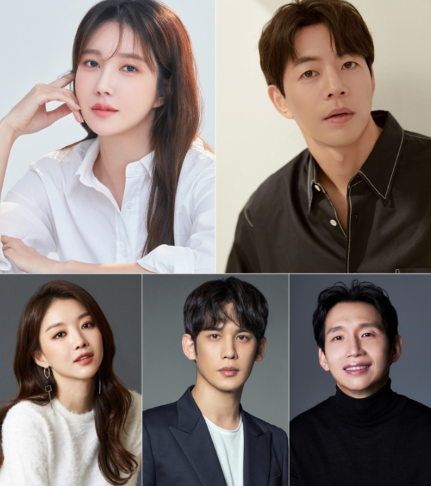 드라마 레이디 출연배우