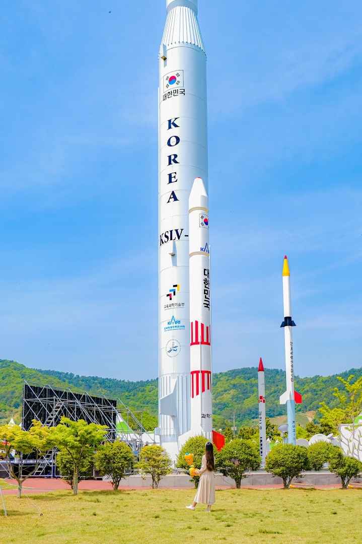 2025 고흥우주항공축제