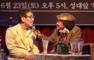 박인수 가수 나이 부인 가족