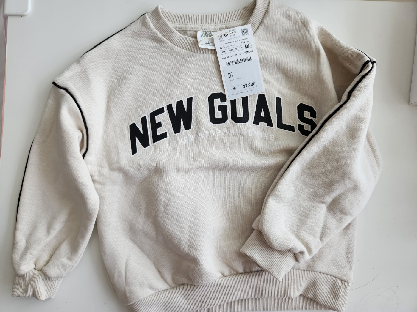 자라-키즈-상하복