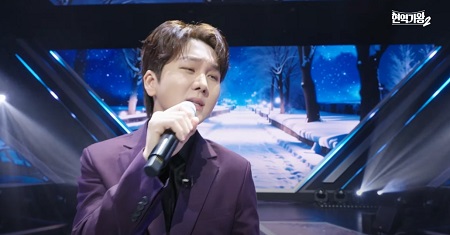 당신의 눈물 - 김수찬