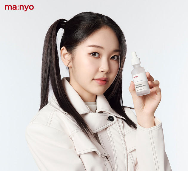 가수 미노이가 지은 죄 AOMG 화장품 광고 일방적 파기 회사 어디 마녀공장