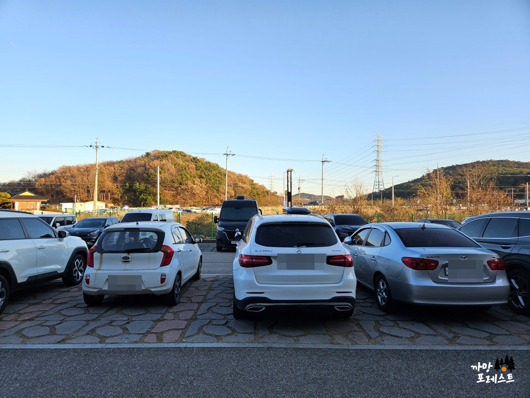 안산 구봉도 낙조 전망대 주차장