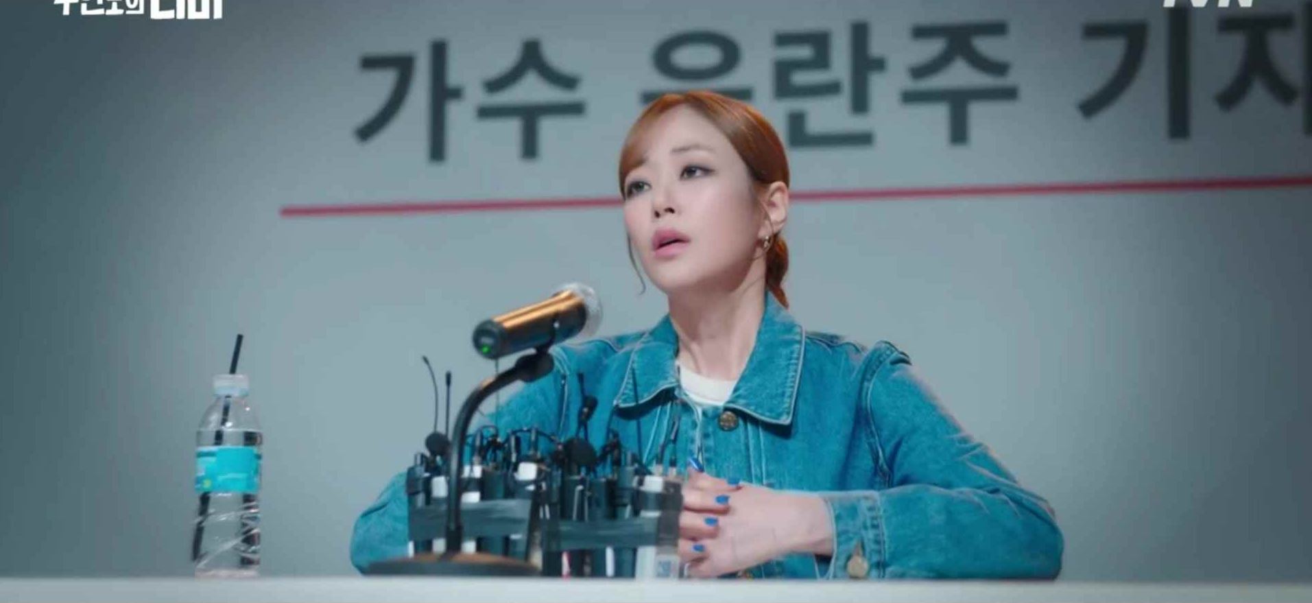 무인도의디바_11회