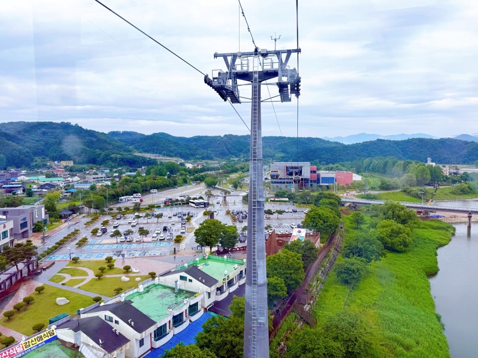 원주 소금산 그랜드밸리