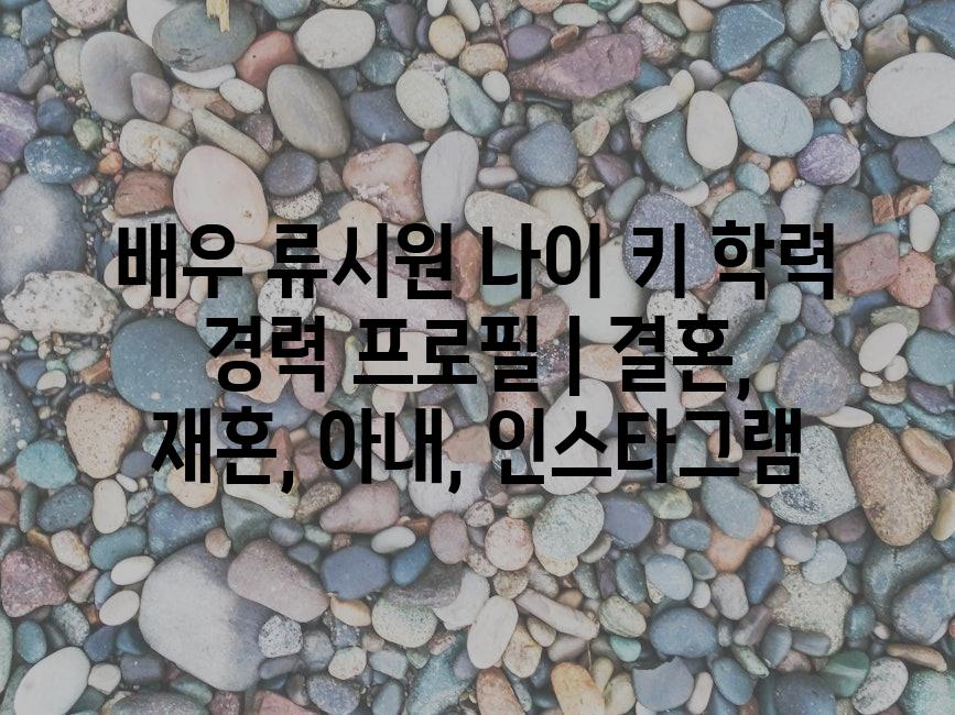 샘플 (82)