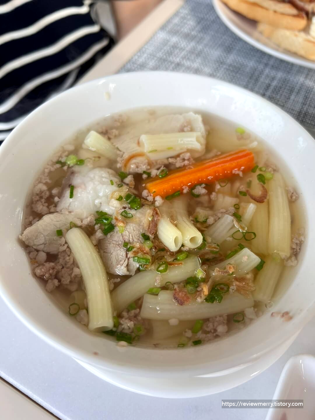 베트남 누들 수프