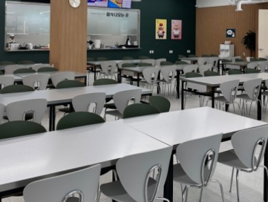 당진 아마존 아쿠아파크 할인방법