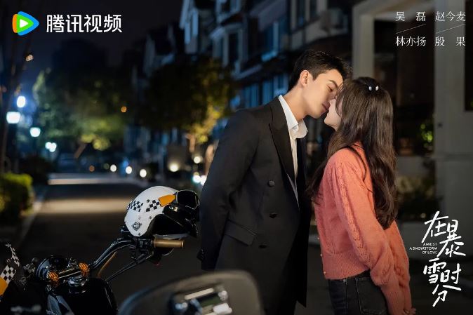 줄거리