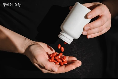루테인의 하루 권장량은 6~10mg 입니다.