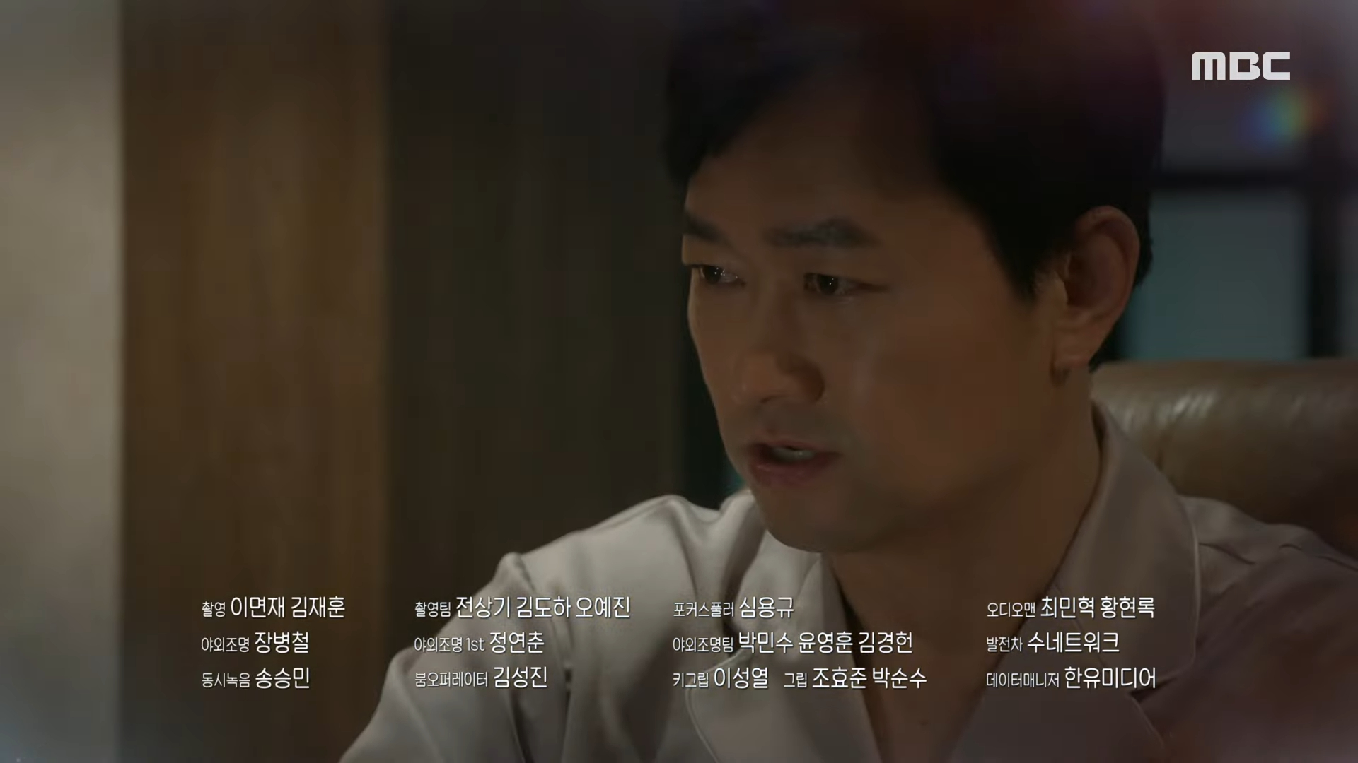 하늘의 인연 11회 12회 13회 14회 15회 재방송 다시보기 회차정보 보러가기