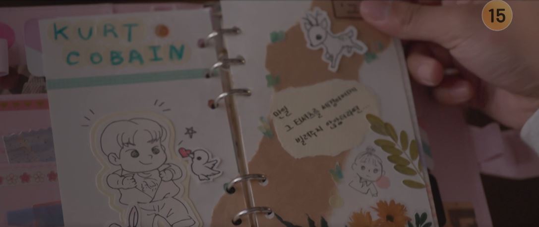 반짝이는워터멜론_9회