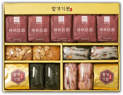 백년화편 밥알찹쌀떡