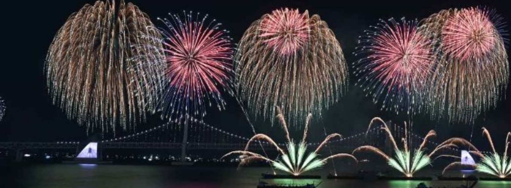 2024 부산 불꽃 축제 일정 및 예매 그리고 명당자리