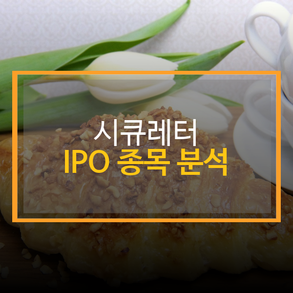 썸네일 화일