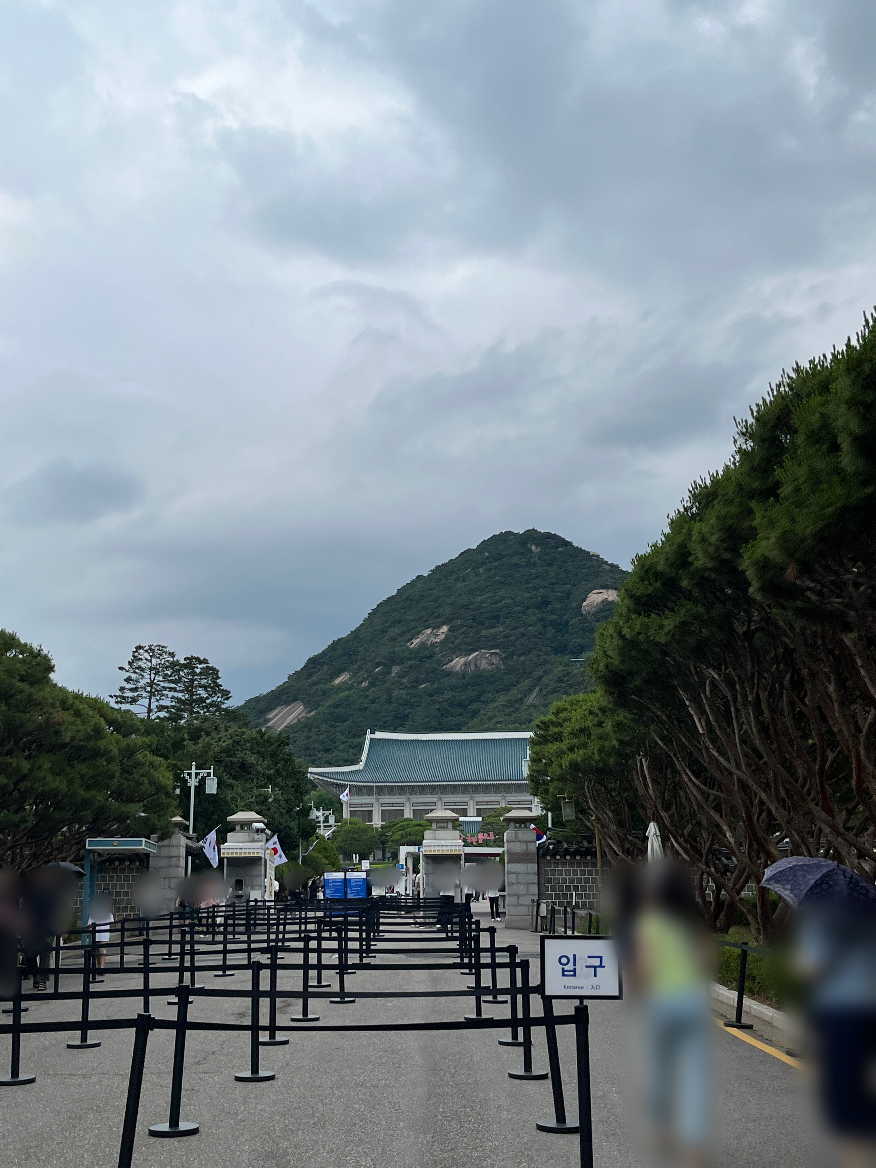 청와대 관람후기