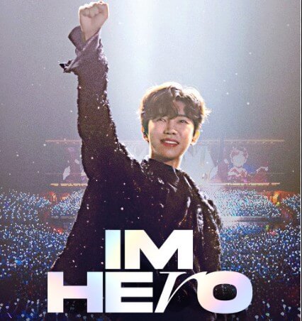 임영웅 전국투어 콘서트