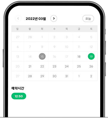 르노삼성자동차 서비스센터