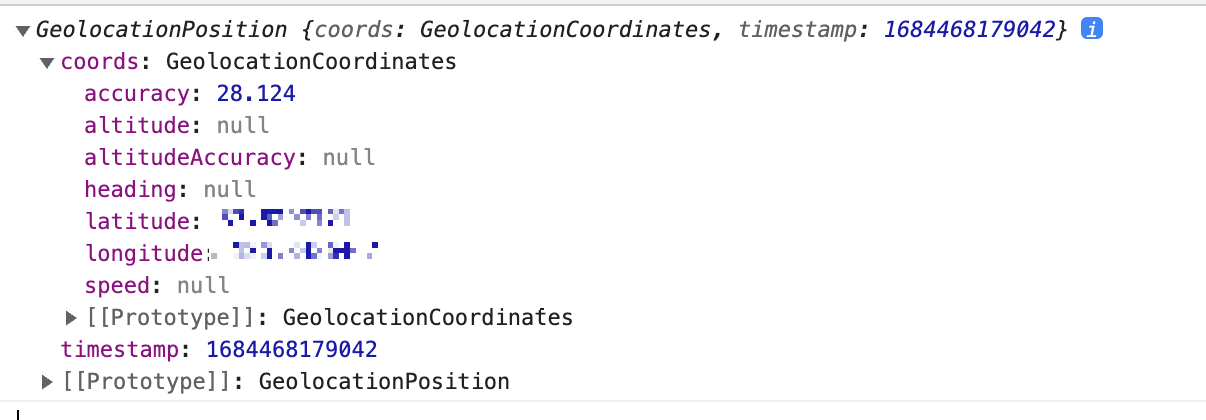 getLocation의 결과 console.log(position)