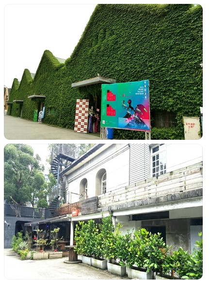 화산 1914에도 들리구요^^