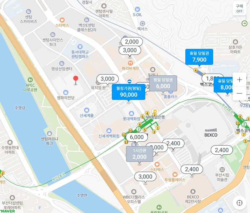 이승윤 부산 콘서트 영화의전당 위치 사진