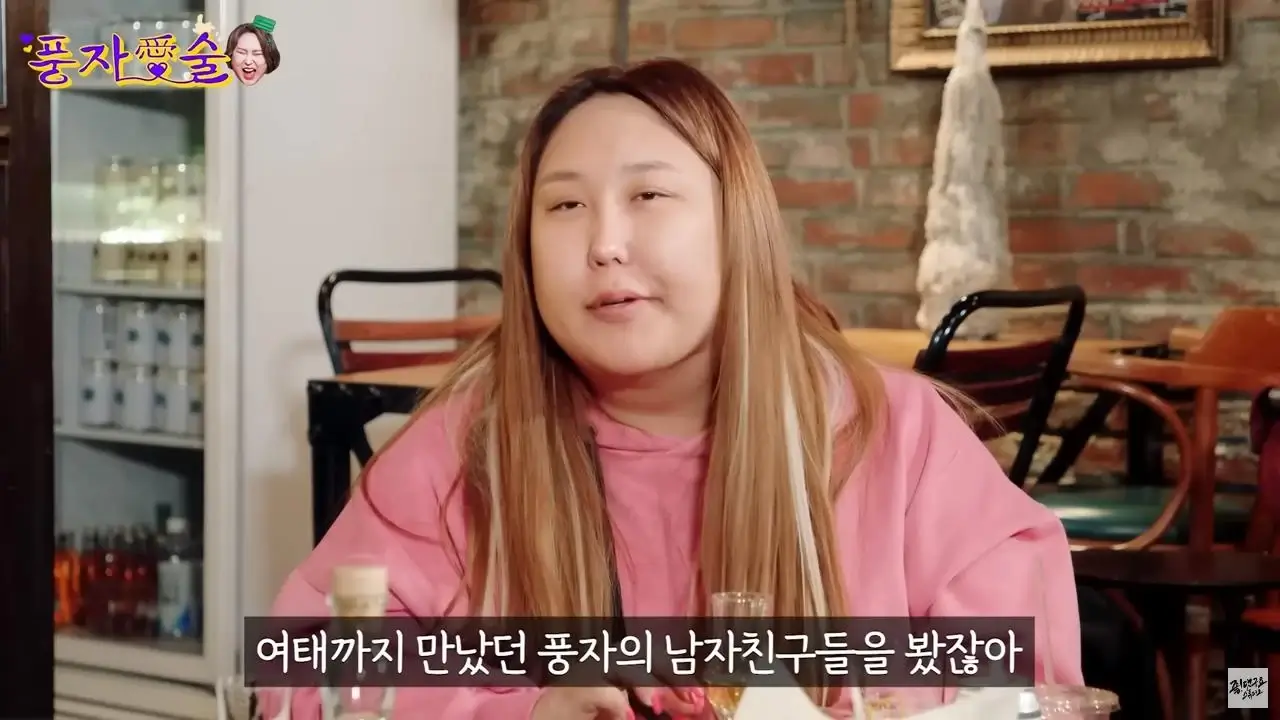 풍자/ 트렌스젠더/ 과거사진/ 몸무게/ 남자시절/ 성전환수술/ 군대(+인스타)