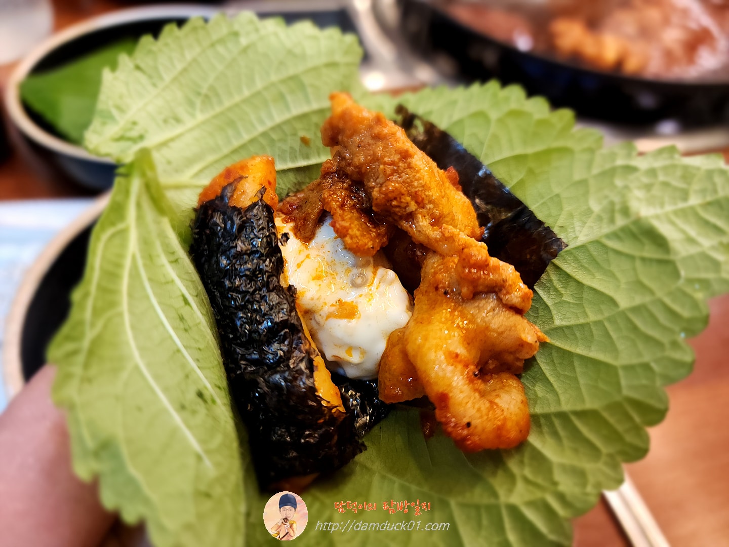 주꾸미 삼겹 특선