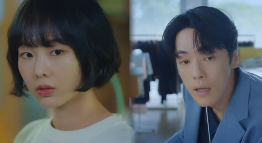 다리미 패밀리 등장인물