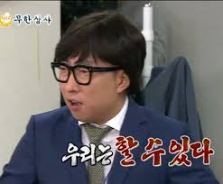 수족구병 관련 사진