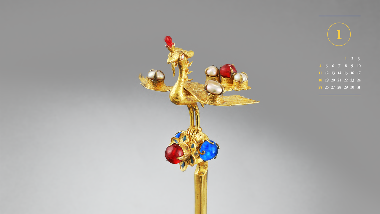 10 영친왕비 도금봉황꽂이 A - 2026년1월 달력배경화면