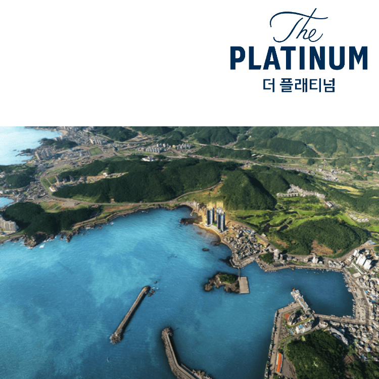 쌍용 더 플래티넘 오시리아 조감도 2