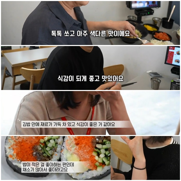 리뷰믿고 한입에 나온 손님들의 리뷰입니다.